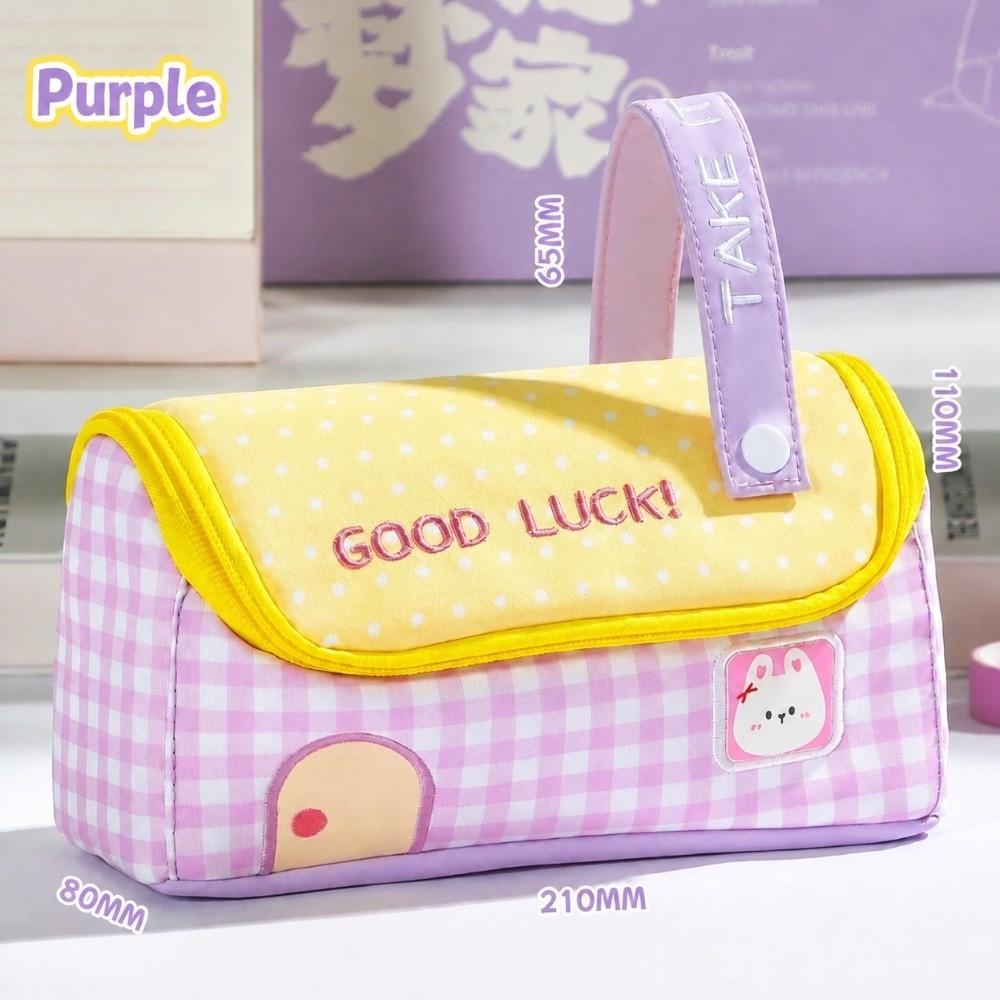 House-Shaped Pencil Pouch Large Capacity Stationery Storage Bag Durable Stationery Pouch  Gift