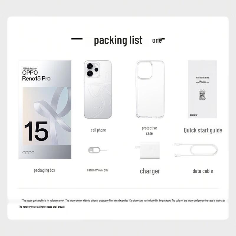 OPPO Reno15 Pro 5G Smartphone (CN version)