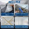 Blue Squeegee Spatula with Construction Spatula with Film Clings 1 Replacement Window Film Paste Glass