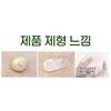 SIDMOOL Houttuynia Cordata Cica Foam Cleansing 165ml