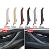 LHD RHD Upgraded New Interior Passenger Door Handle ide Panel Trim For BMW 5 Series F10 F11 F18 520i 523i 525i 528i 535i