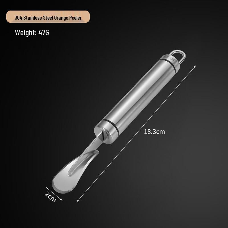 Ruhan 304 Stainless Steel Orange Peeler Set