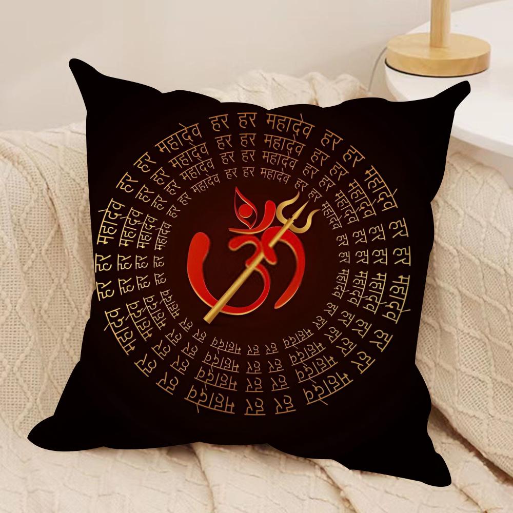 The Shiva Trident Cushion Cover Soft Plush Throw Pillow Cover  DoubleSided Printed Cushion Case  Sofa  Home Decor 30x30cm