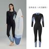 Womens Full-Body Rash Guard Wetsuit Long Sleeve UV Protection Quick-Dry Snorkeling Swimsuit Stretchy Lightweight