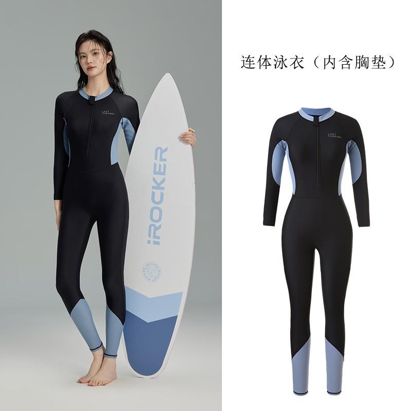 Womens Full-Body Rash Guard Wetsuit Long Sleeve UV Protection Quick-Dry Snorkeling Swimsuit Stretchy Lightweight