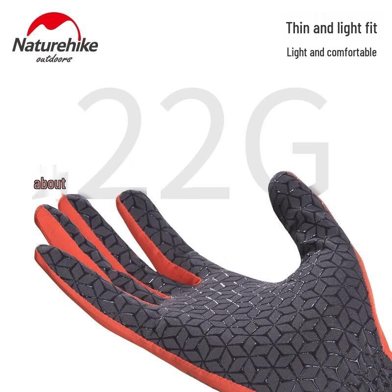 Naturehike GL09-T Lightweight Sun Protection Gloves