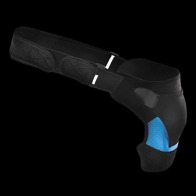 Dingbai Adjustable Sports Shoulder Support