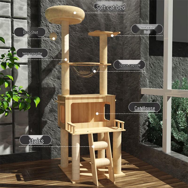 Tang Mi Ji Ji 140cm Cat Tree & Bed