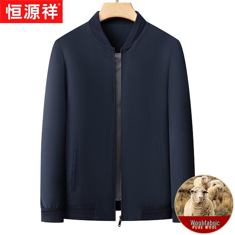 

Hengyuanxiang Men s Winter Wool Blend Executive Jacket 4XL (190)