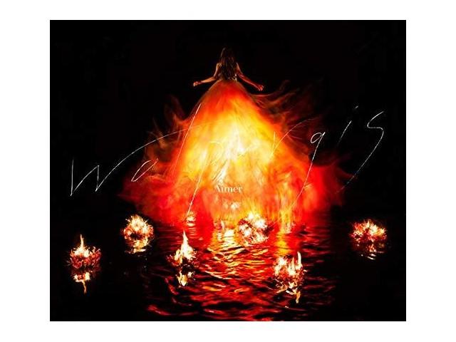 [CD+DVD] Walpurgis Limited Edition Type B Aimer SECL-2667 J-Pop Original Album