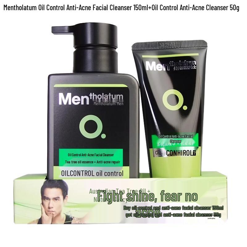Mentholatum Oil Control Anti-Acne Skincare Set