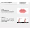 Mooekiss - Velvet Mist Lip Liner