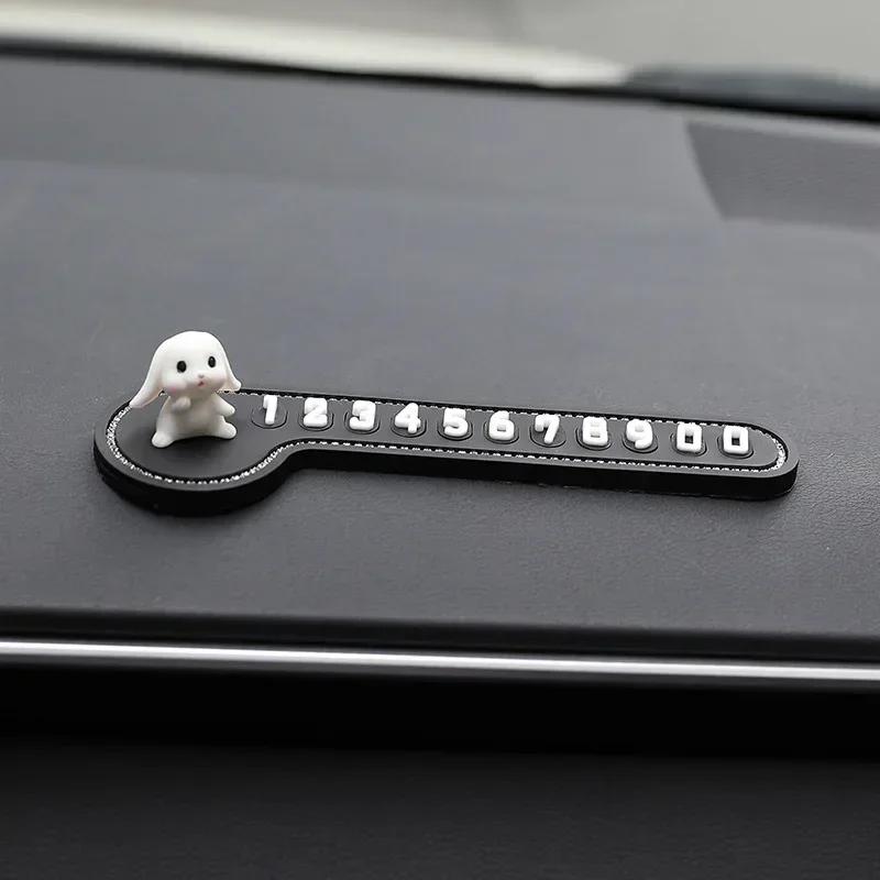Car Accessories - Car Temporary Stop Sign Multifunctional Cartoon Bunny Phone Number Temporary Parking Card Prompt License Plate Decoration