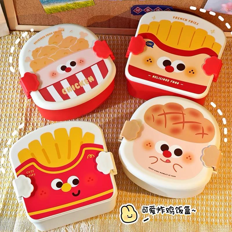 Cute Lunch Box For Kids Compartments Lunchbox Children Kid School Outdoor Camping Picnic Food Container Portable