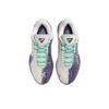 Nike LeBron 22 EP Comfortable Fashion Support Basketball Shoes Unisex Sneaker Purple White Green HV8453-001
