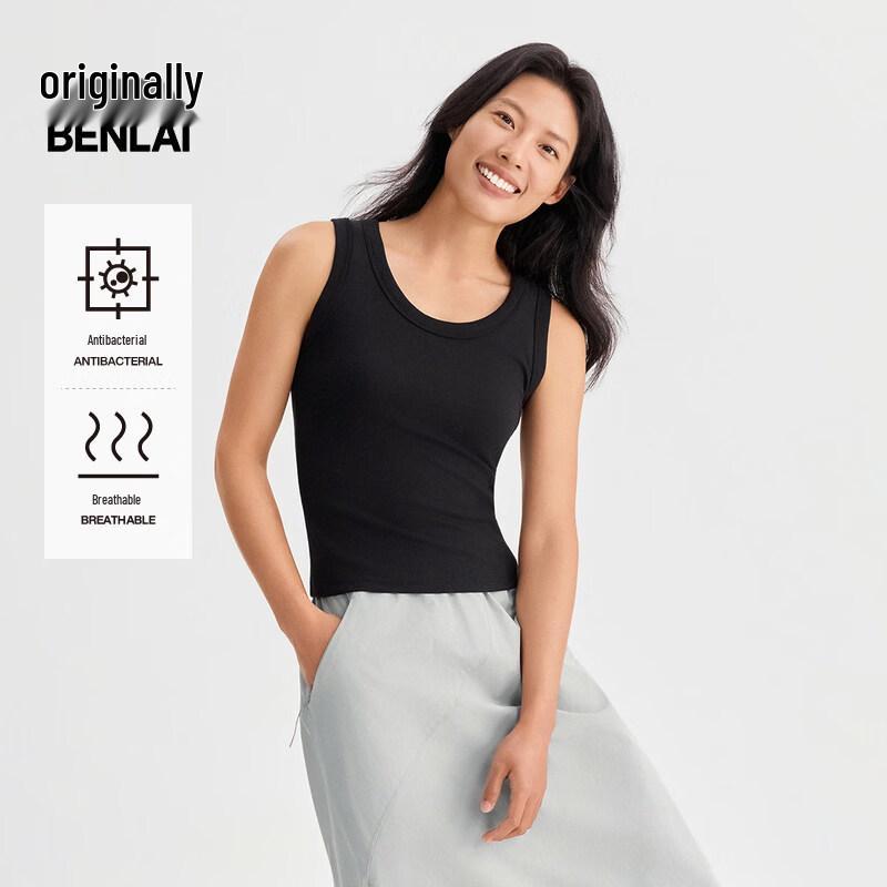 Benlai Women s Slim-Fit Antibacterial Tank Top BNT460008 XL