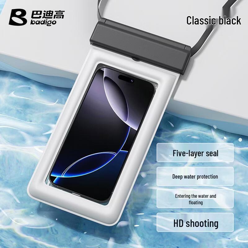 BADIGAO Floating Waterproof Phone Pouch