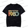 Harajuku 1980 To 1989 Year Streetwear Men Short Sleeve Established 1985 T-shirt O-neck  Women Birthday Gift Fashion Tshirts