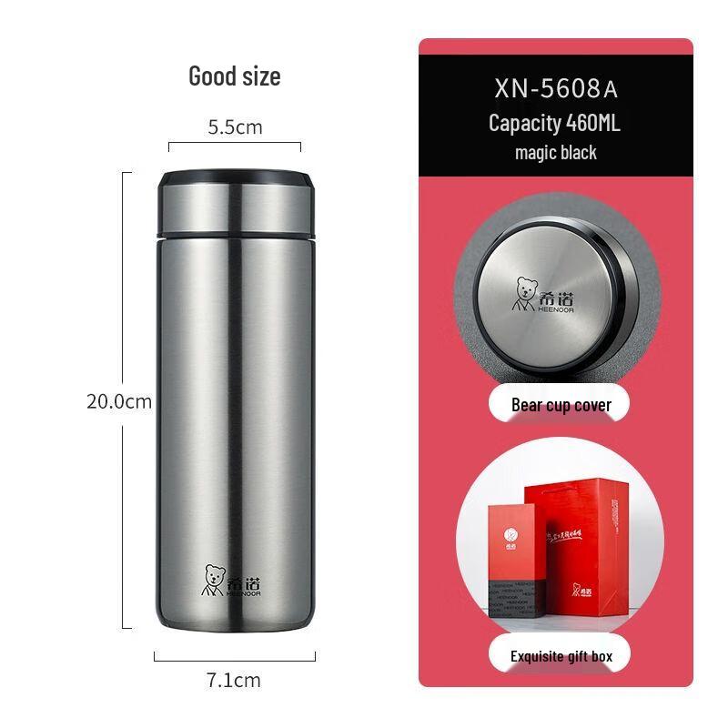 Xinuo Premium 304 Stainless Steel Insulated Mug