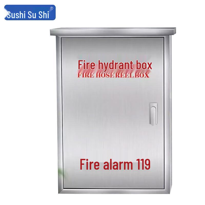 304 Stainless Steel Fire Hydrant Box 650x450x220mm