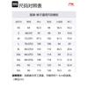 Li Ning Knitted Sweatpants Men's Black AKLU471-3