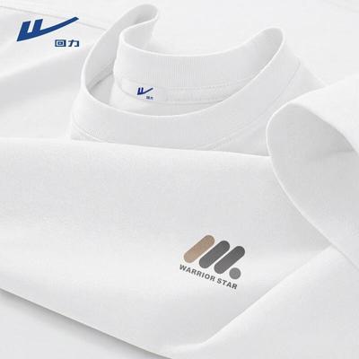 Men's Heavyweight Pure Cotton Casual T-Shirt