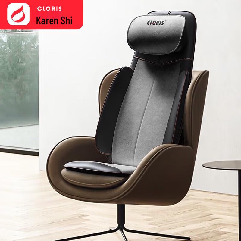 

CLORIS Smart Neck and Back Massage Cushion