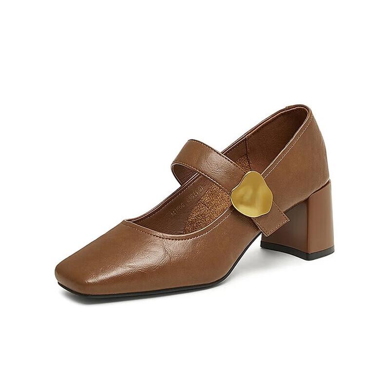 BASTO Retro Mary Jane Square Toe Block Heel Pumps 40