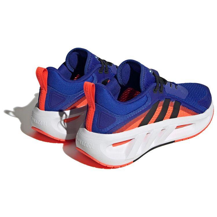 Adidas Climacool Ventador Sports Fashion Mesh Shock Absorption Non-Slip Wear-Resistant Low-Top Casual Running Shoes Men Sneakers HQ6167