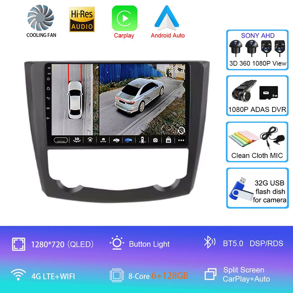 Für Renault Kadjar 2015 2016 2017 2018 2019 9 Zoll Android 14 Auto BT Radio Multimedia Video Player Navigation GPS 2 Din Kein DVD