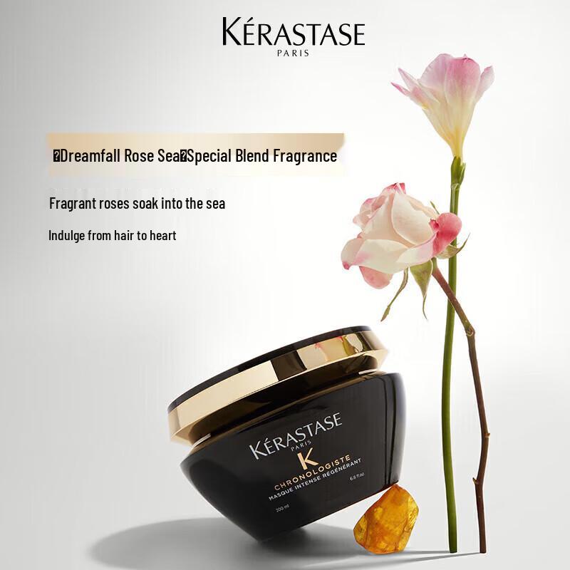 Kérastase Chronologiste Hair Mask