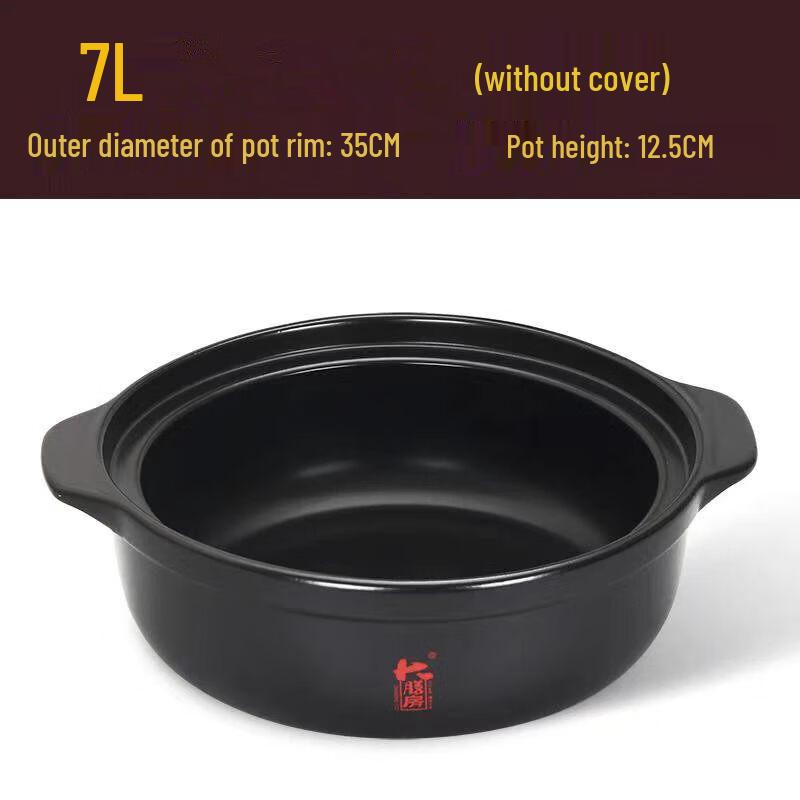 Yuzhuxun 7L High-Temperature Clay Casserole