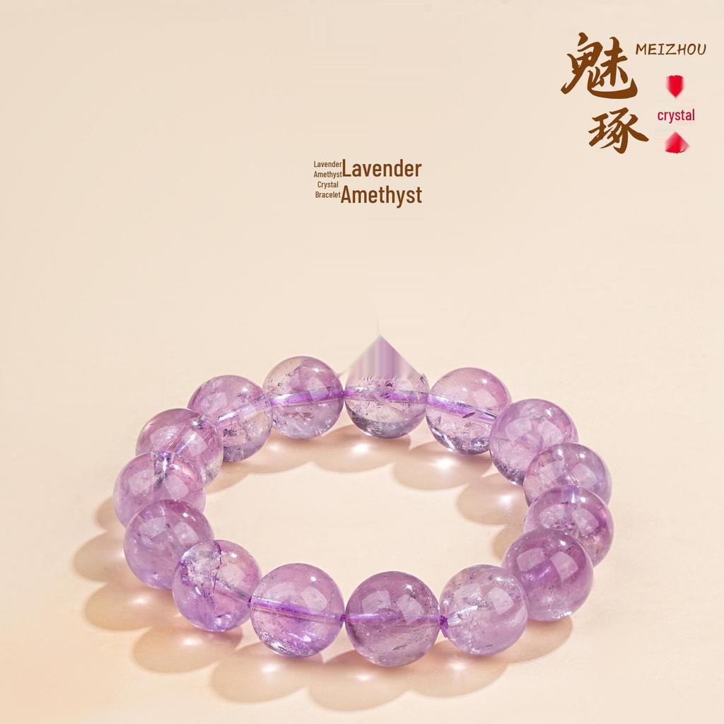 Mei Zhuo Natural Ice Jade Lavender Amethyst Bracelet with Gradient Round Beads