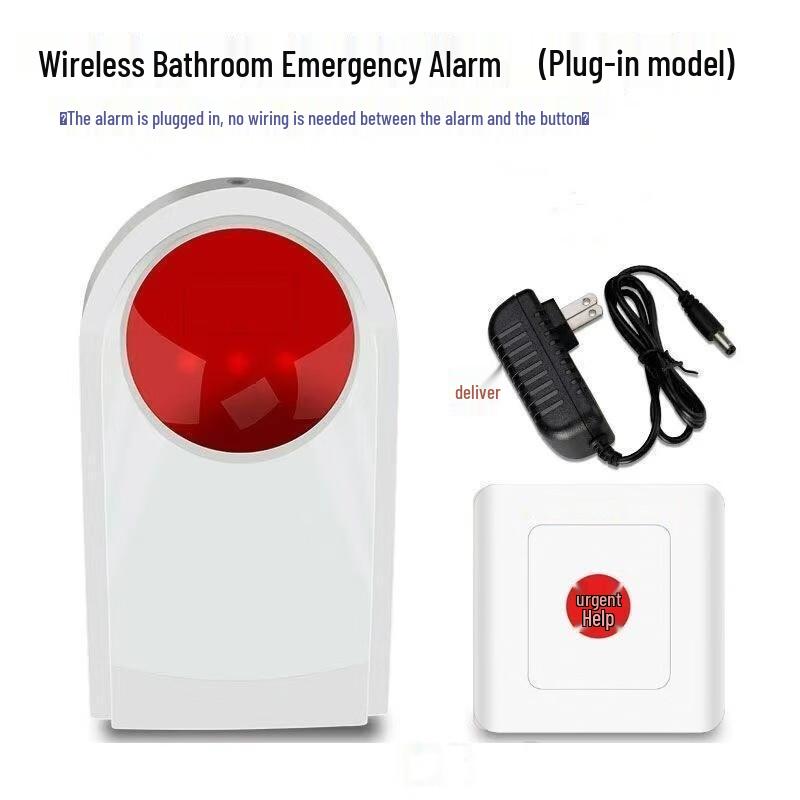 SANSHENG Wireless Disabled Restroom Emergency Alarm System 1