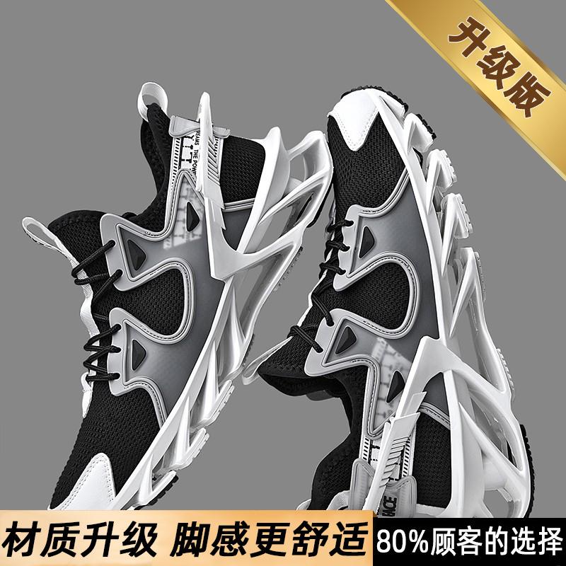 Putian coconut black breathable running shoes shock-absorbing running mesh shoes casual summer blade sports trendy shoes