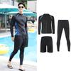 Women's Long Sleeve Two-Piece Wetsuit Set - Quick-Dry Sun Protection for Surfing & Snorkeling. Includes Jellyfish Suit for Men.