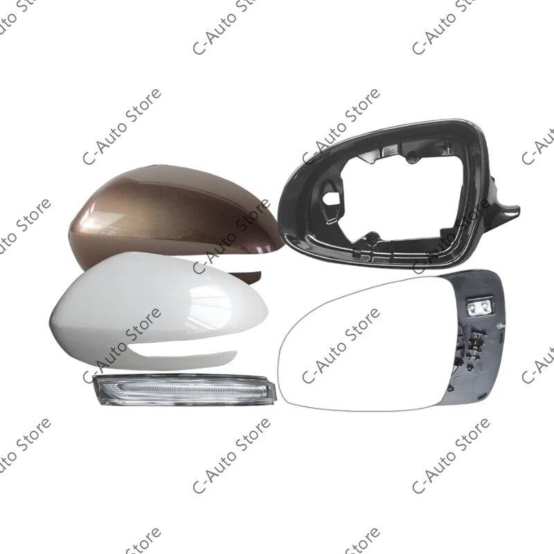 Rearview Mirror Accessories Rearview Mirror Rear Shell Rearview Mirror Frame Lens Turn Signal For KIA Sportage KX5 QL 2016-