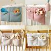 Baby Crib Organizer Cot Caddy Bed Storage Bag 2 Pockets Bedside Hanging Diaper Nursery Toys Bag Diapers Stroller Organize