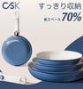 KOCH SYSTEME CS Frying Pan Set, 4-piece, IHGas Compatible, Detachable Handles, Ceramic Coating, Lightweight, 5-Layer Construction, Easy to Clean,