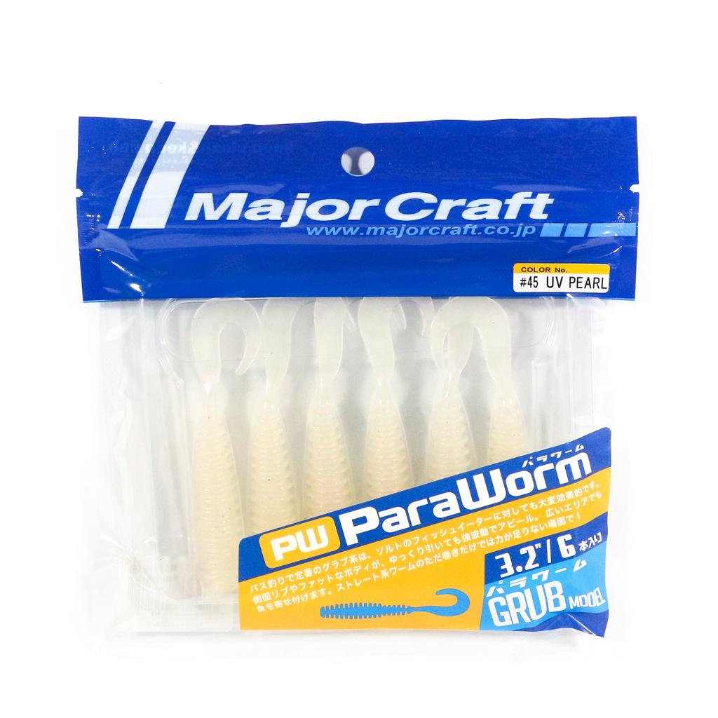 Sale Major Craft Soft Plastic Lure Paraworm 3.2 Inches PW-GRUB 045 (1213)