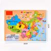 3D Wooden Map Puzzle: Enlightenment Edition for Children 10+ Years - Early Education Toy
