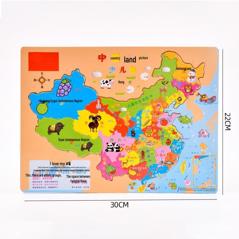 3D Wooden Map Puzzle: Enlightenment Edition for Children 10+ Years - Early Education Toy