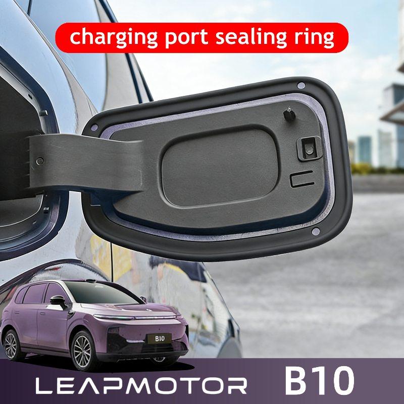 Charging Port Plug Sealing Ring For LEAPMOTOR B10 2026 2025 Waterproof Dustproof Rubber Seal Strip Accessories