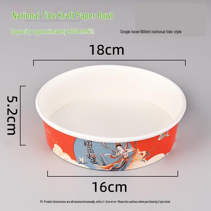 Degradable Kraft Paper Round Food Container