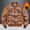 Herren Retro Locker Geschnittene Lederjacke - Frühling/Herbst Koreanischer Lässiger Stil Arbeitskleidung Revers Motorradjacke