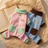 Winter and autumn pet clothing with fleece insulation - four-legged clothes for dogs