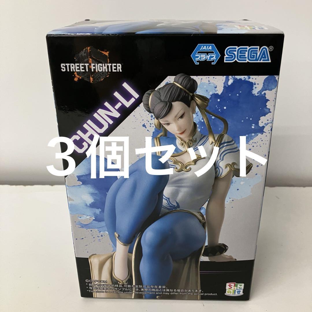 

[Б/У] HF8492 Street Fighter 6 Choconose Chun-Li (3 куска)