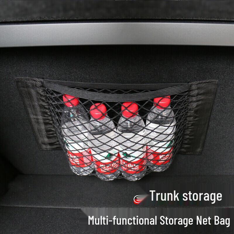 Off-road Soldier Car Trunk Double-Layer Mesh Organizer