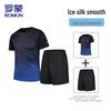 ROMON Men's Cooling Quick-Dry Shorts & T-Shirt Set