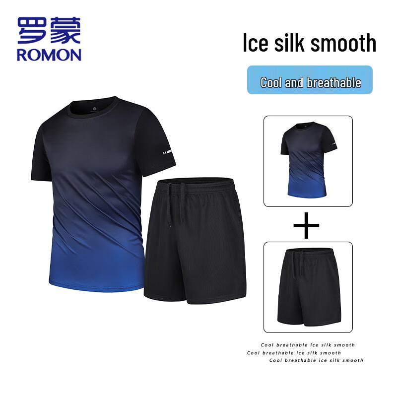 ROMON Men's Cooling Quick-Dry Shorts & T-Shirt Set